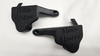 Schutz für Drosselklappenkörper, Ural EFI (Bj. 2014–2018), Set R und L